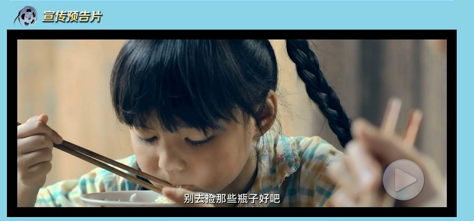 &#113;&#121;&#29699;&#21451;&#20250;&#45;&#40;&#21315;&#20159;&#41;&#95;&#23448;&#26041;&#32593;&#31449;