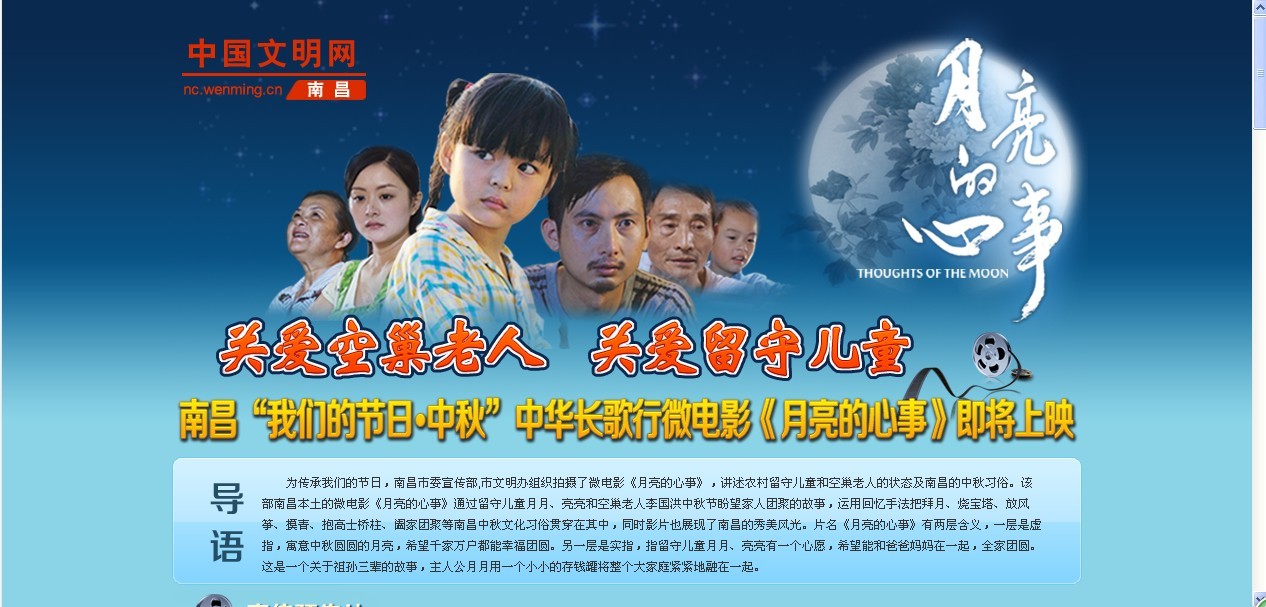 &#113;&#121;&#29699;&#21451;&#20250;&#45;&#40;&#21315;&#20159;&#41;&#95;&#23448;&#26041;&#32593;&#31449;