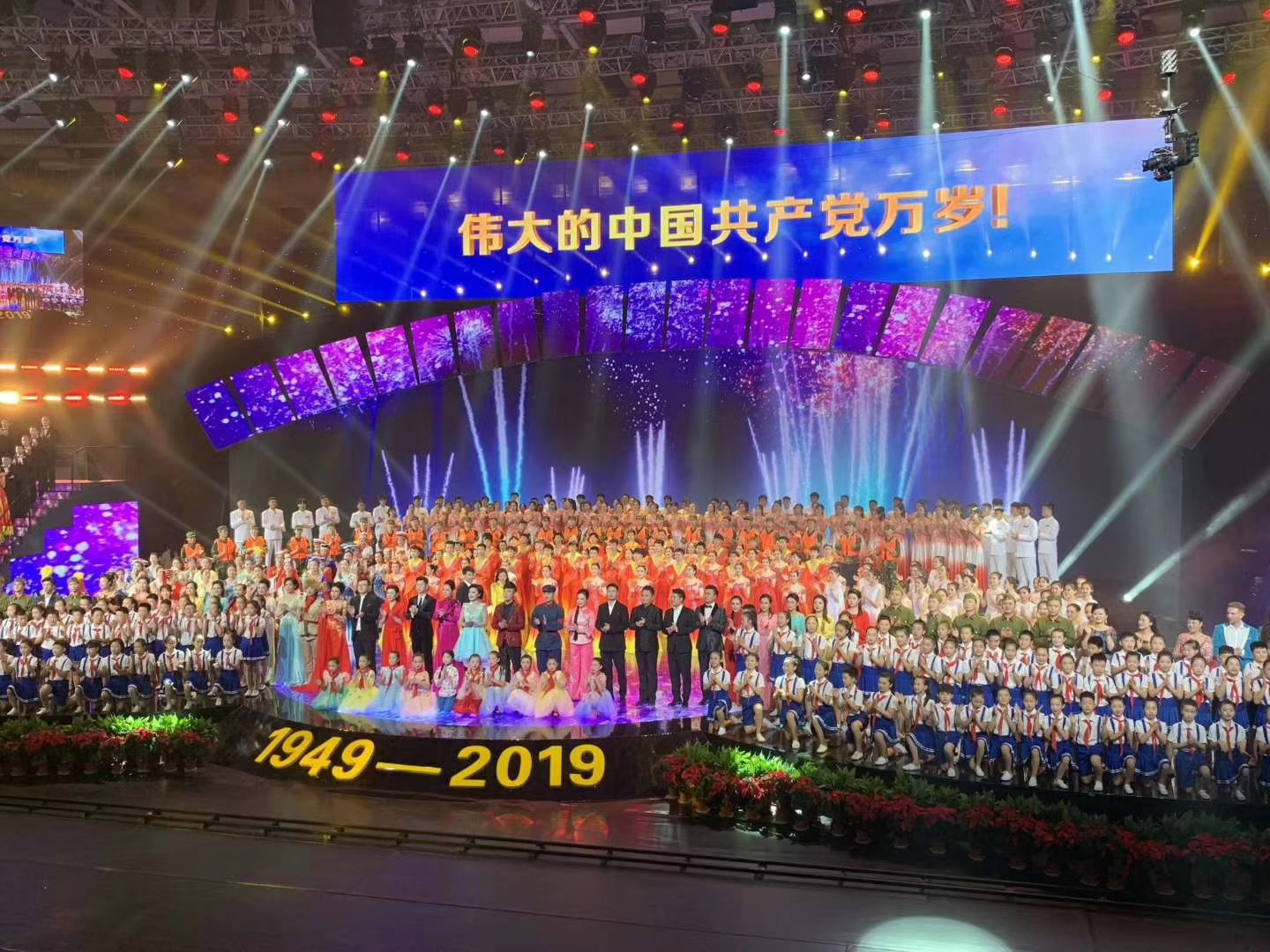 &#113;&#121;&#29699;&#21451;&#20250;&#45;&#40;&#21315;&#20159;&#41;&#95;&#23448;&#26041;&#32593;&#31449;